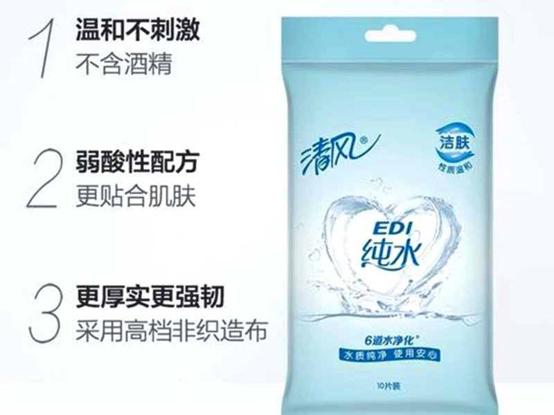 清風EDI純水濕巾好不好？