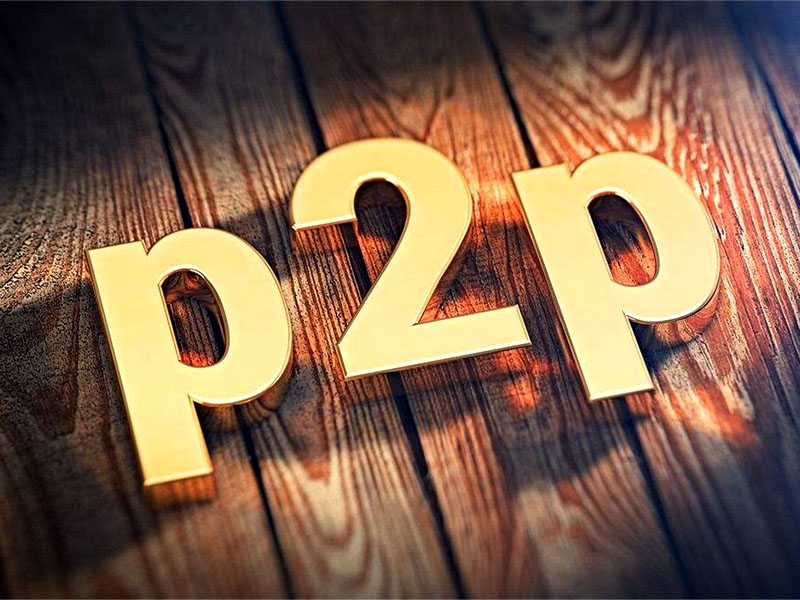 p2p要不要辦edi?證書要求!